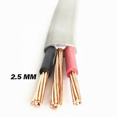 Electrical